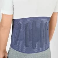 Корсет пояснично-крестцовый для поддержки спины с 6 ребрами жесткости SL B06 "Интерлин" Корсет пояснично-крестцовый для поддержки спины с 6 ребрами жесткости SL B06 "Интерлин"