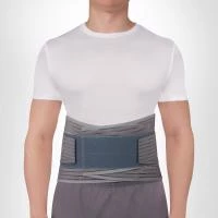 Корсет пояснично-крестцовый для поддержки спины с ребрами жесткости (4 ребра) SL B01 "Интерлин" Корсет пояснично-крестцовый для поддержки спины с ребрами жесткости (4 ребра) SL B01 "Интерлин"