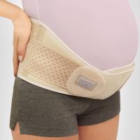 Бандаж для беременных универсальный (дородовой/послеродовой; высота 15 см) MS B-1115 "Интерлин" Бандаж для беременных универсальный (дородовой/послеродовой; высота 15 см) MS B-1115 "Интерлин"